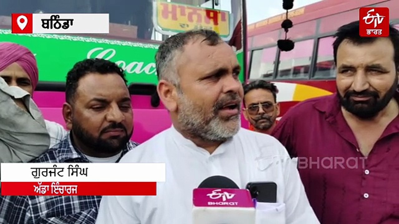 ਨਿੱਜੀ ਟਰਾਂਸਪੋਰਟ 'ਤੇ ਪੈ ਰਹੀ ਈਰਾਨ ਇਜ਼ਰਾਇਲ ਜੰਗ ਦੀ ਮਾਰ, ਖੁਸ ਰਿਹਾ ਰੁਜ਼ਗਾਰ