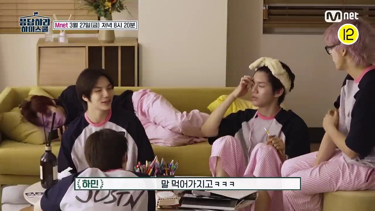 🥇 What Happened in the Dorm 🛌 Episode 6 Reward Unreleased Footage #Reply1988HighSchool