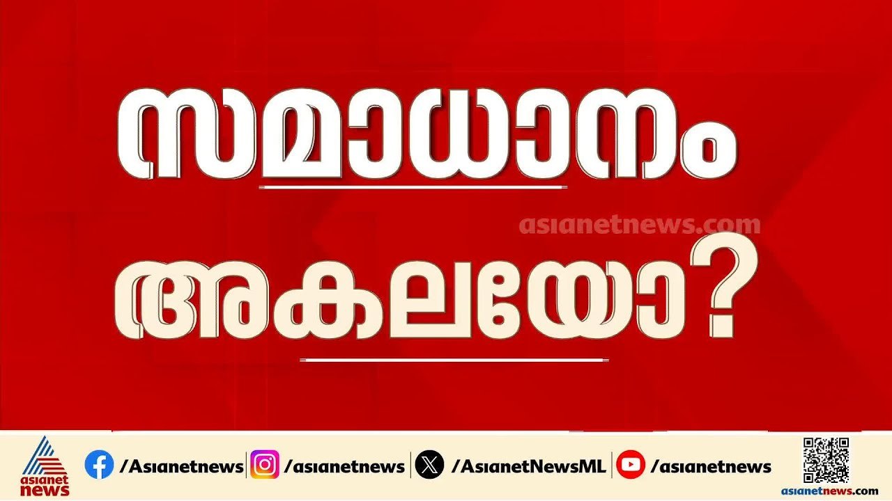 അന്ത്യമില്ലാതെ ആക്രമണം! ഇസ്രയേലിന്റെ സ്റ്റീൽ കോംപ്ലക്സ് ആക്രമിച്ച് ഇറാന്‍ | Iran - Israel conflict