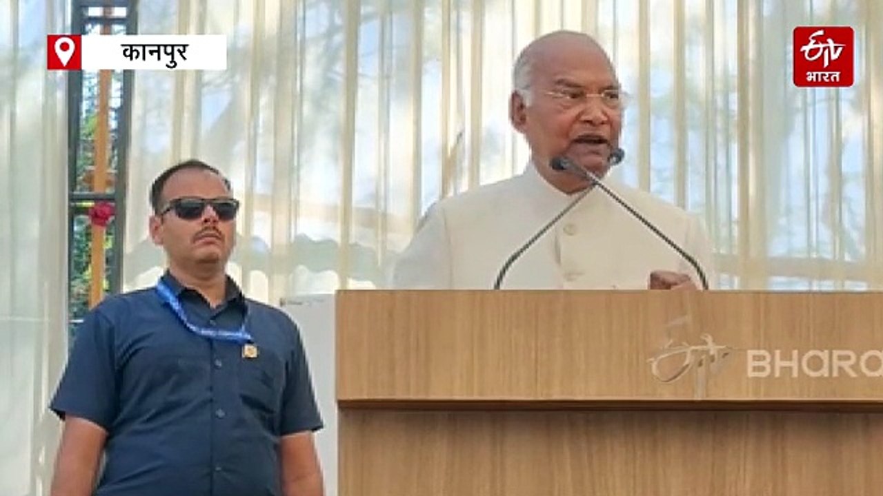 "प्रकृति के नियम को हमें समझना है"; पूर्व राष्ट्रपति बोले- आप जो देंगे आपको कई गुना रिटर्न में मिलेगा