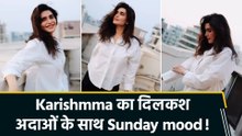 Karishmma Tanna ने शेयर किया अपना स्टाइलिश Sunday लुक,fans ने जमकर बरसाया प्यार
