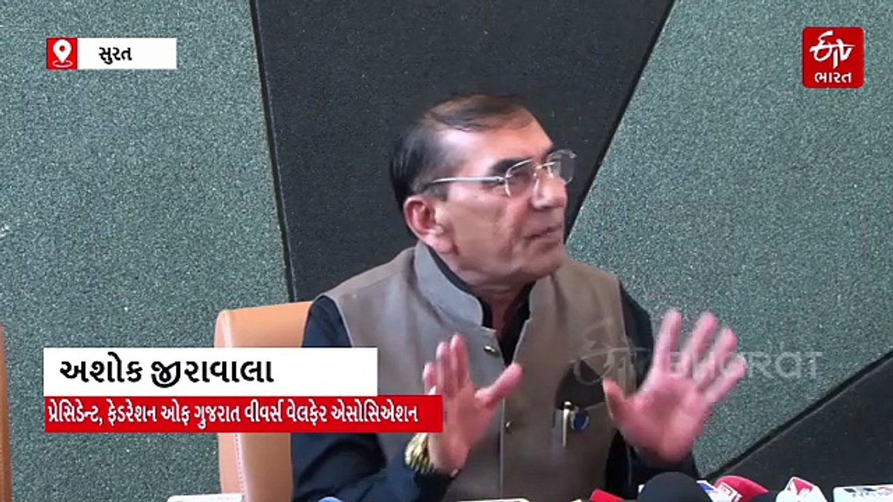 મિડલ ઈસ્ટ સંકટ: દક્ષિણ ગુજરાતના ઉદ્યોગપતિઓ સાથે હર્ષ સંઘવીની બેઠક; સરકારે સાંભળી ઉદ્યોગોની સમસ્યા