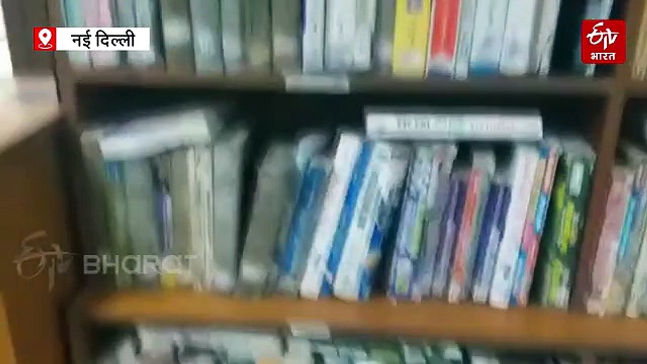 70 साल पुरानी है दिल्ली की जनरल लाइब्रेरी, 55 हजार से ज्यादा किताबें अध्ययन के लिए उपलब्ध, जानिए इसके बारे में...
