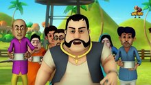 Motu पर Bull Attack कैसे बचाएगा Patlu _ Motu-Patlu Rajasthani Special