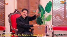 Lambi Gali Bazaar Di (Official Music Video) - Imran Talib Dard - Talib Hussain Dard Official_2