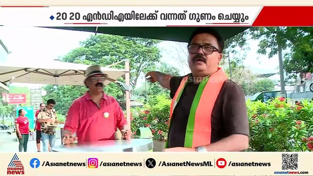 എറണാകുളത്ത് മത്സരം നടക്കുന്നത് ബിജെപിയും കോൺഗ്രസും തമ്മില്‍, സിപിഎം ചിത്രത്തിലേ ഇല്ല: PR ശിവശങ്കരന്‍