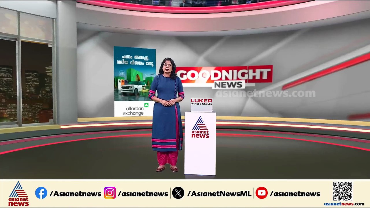 പശ്ചിമേഷ്യന്‍ സംഘര്‍ഷം; മണ്ണെണ്ണ വിതരണത്തിലെ നിയമങ്ങള്‍ ലഘൂകരിച്ച് കേന്ദ്രം