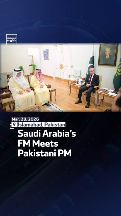 Saudi Arabia’s FM Meets Pakistani PM