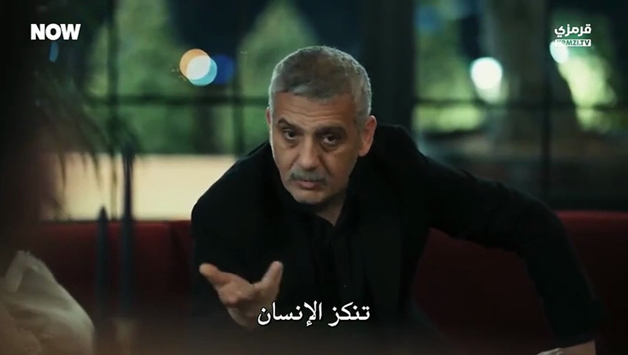 مسلسل تحت الارض الحلقة 7 مترجمة ج1