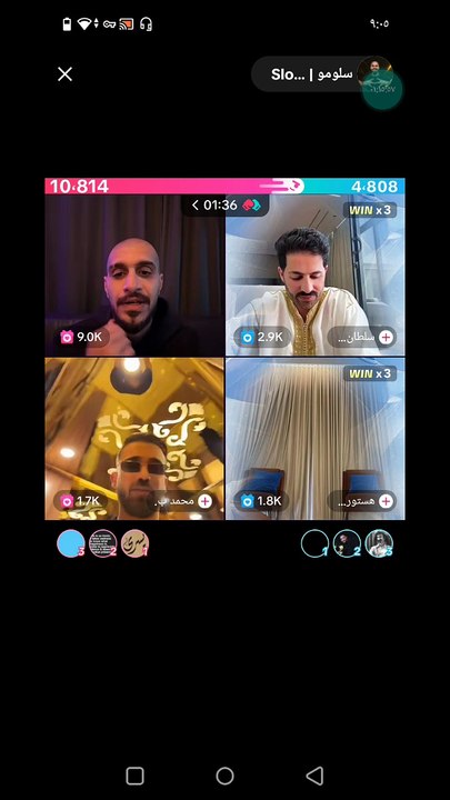 بث مباشر سلومو 🌽ج2
