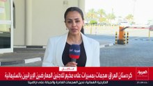 "العربية" ترصد حركة المسافرين والبضائع في منفذ "أبو سمرة" بين السعودية وقطر