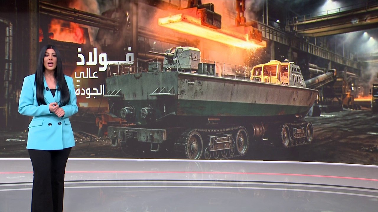 مخاوف من أزمة طاقة مع استمرار إغلاق مضيق هرمز.. ما الخيارات الأميركية؟