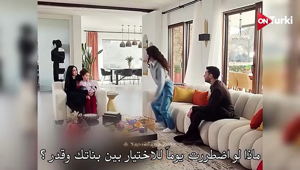 مسلسل ورود وذنوب الحلقة 23 اعلان 1 الرسمي مترجم HD