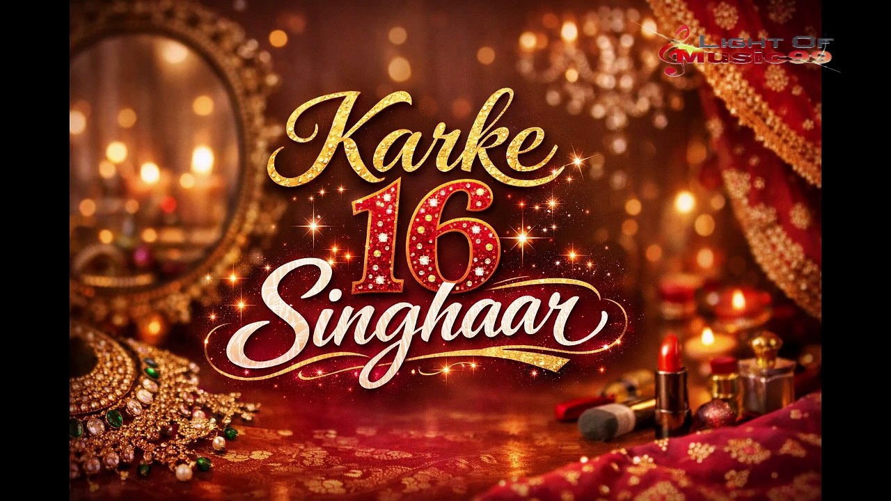 Pal-pal jeena muhaal mera tere binaYeh saare nashe bekaar teri aankhon ke siva