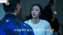 The Great Flood Korean movie 2025 - ENGSUB - Full HD