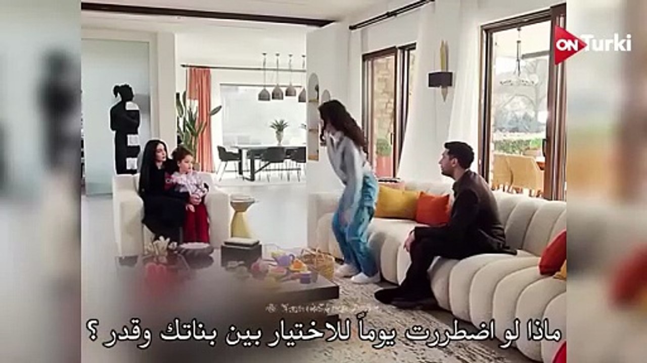 مسلسل ورود وذنوب الحلقة 23 اعلان 1 الرسمي مترجم HD