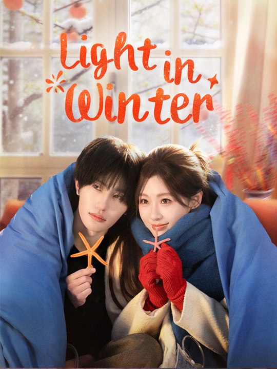 Light In Winter - 2026