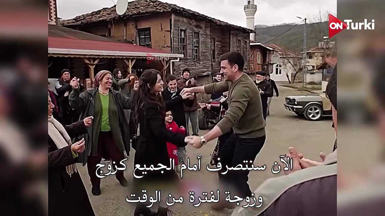 مسلسل القبيحة الحلقة 2 اعلان 1 الرسمي مترجم HD