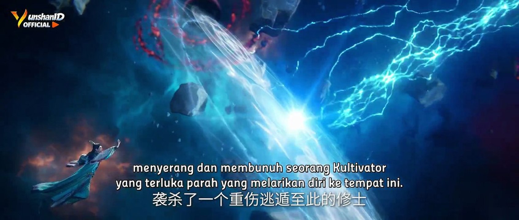 KULKAS EPS 134 SUB INDO