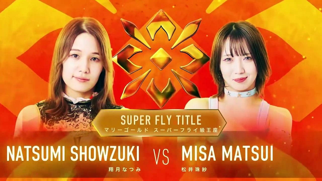 Natsumi Showzuki vs. Misa Matsui (MARIGOLD Summer Destiny 2024 2024.07.13)