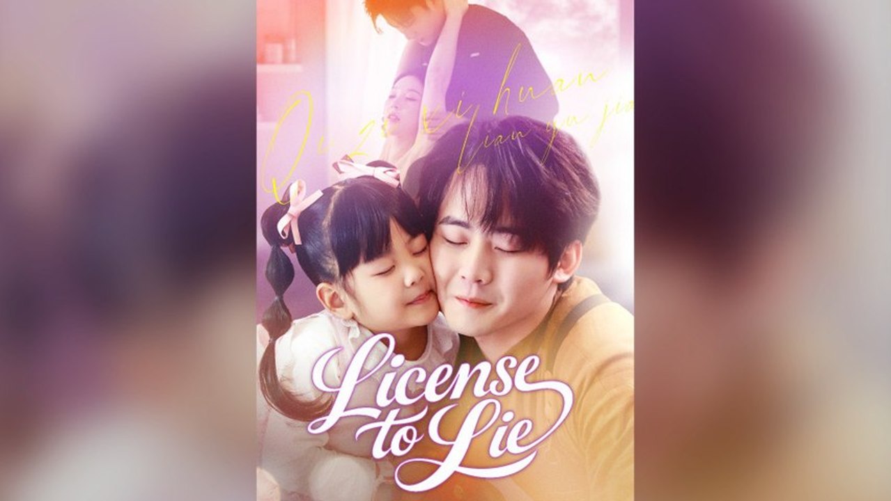 License To Lie (Dubbed) Full Chinese Drama