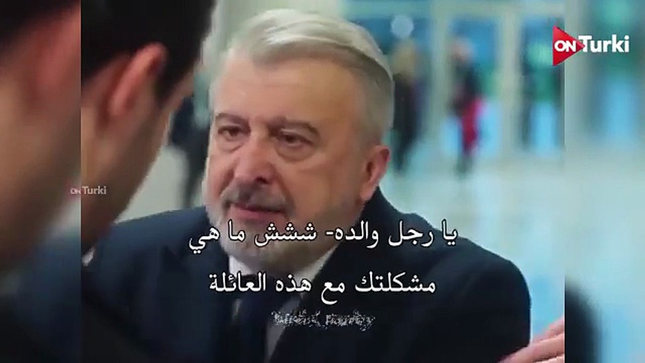 مسلسل انت من احببت احداث الحلقة 8 اعلان 1 الرسم...