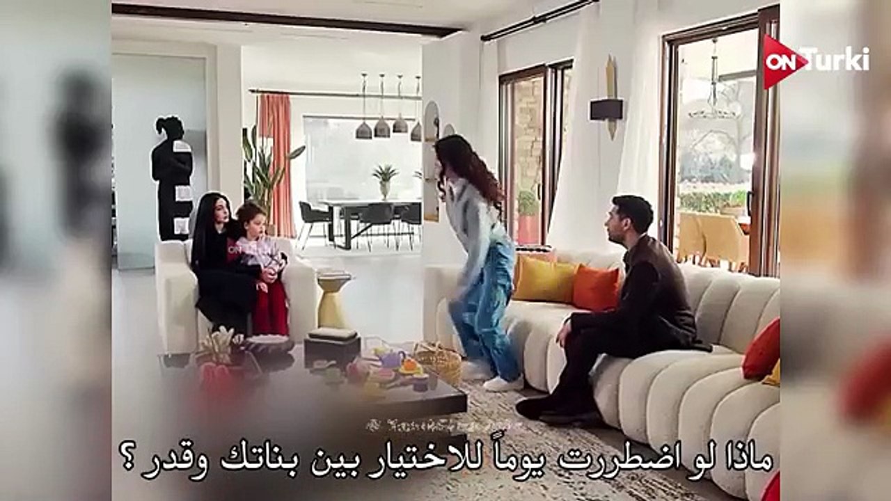مسلسل ورود وذنوب احداث الحلقة 23 اعلان 1 الرسمي مترجم للعربية