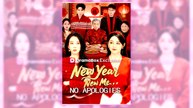 New Year, New Me, No Apologies | Complete English Sub