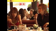 愛なんていらねえよ、夏 (2002) - E06