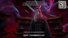 (170-176HD) A Record of Mortal's Journey to Immortality Season 4 Sub Indo | English Subtitle (凡人修仙传 第4季年番) Multiple Subtitle Fanren Xiu Xian Chuan: Di Shi Ji Nian Fan 170 171 172 173 174 175 176