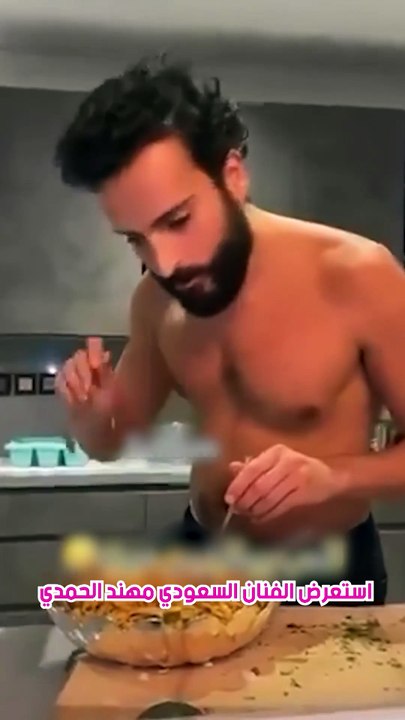 مهند الحمدي يظهر بشخصية مختلفة بعيدًا عن شارع الأعشى