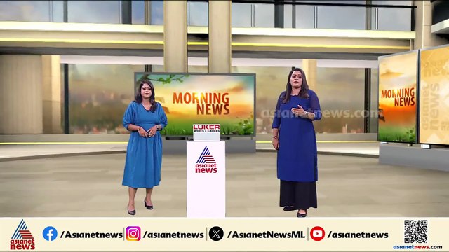 ദില്ലിയിലെ വ്യാപക ബോംബ് ഭീഷണി; പിന്നിൽ മൈസൂരു സ്വദേശി ശ്രീനിവാസ് ലൂയിസ്