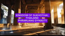KINGDOM OF SUKHOTHAI, THAILAND PHRARUANG DYNASTY