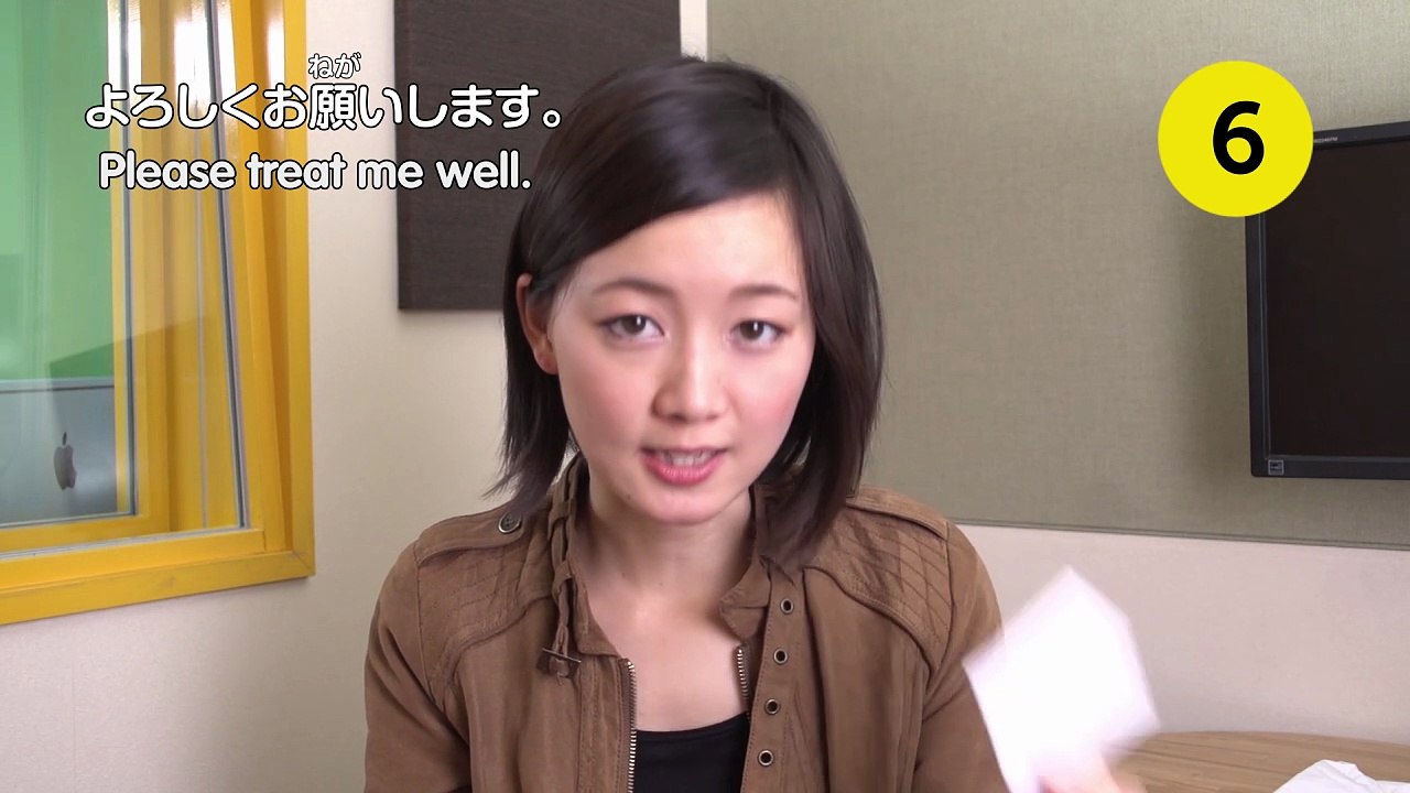 Learn the Top 25 Must-Know Japanese Phrases!