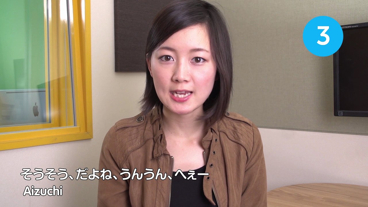 Learn the 5 Japanese Phrases your teacher will never tell you!