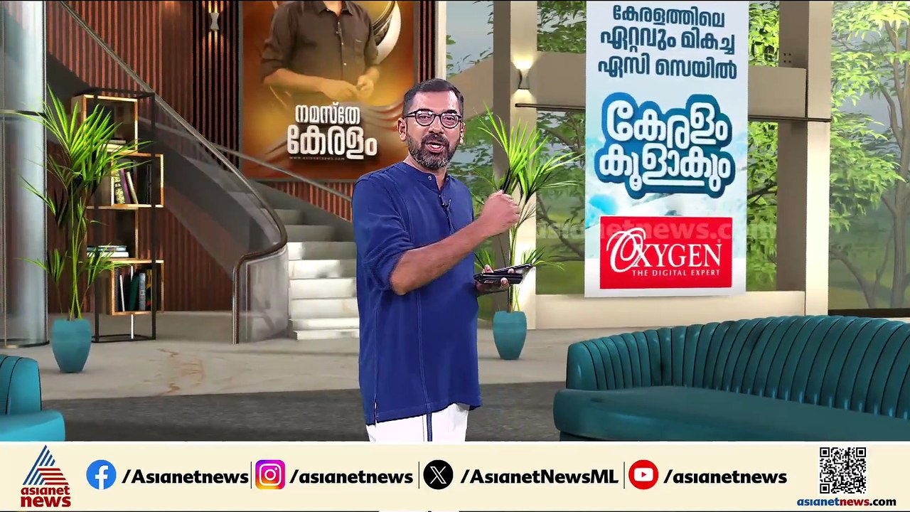 രാഹുൽ ഗാന്ധി ഇന്ന് കേരളത്തിൽ; പത്തനംതിട്ട കോട്ടയം ജില്ലകളിൽ പൊതുയോഗങ്ങൾ