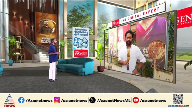 പീഡന കേസില്‍ കോണ്‍ഗ്രസ് കൗണ്‍സിലര്‍ പ്രശോഭ് ഒളിവില്‍; അന്വേഷണം ഊര്‍ജിതമാക്കി പൊലീസ്