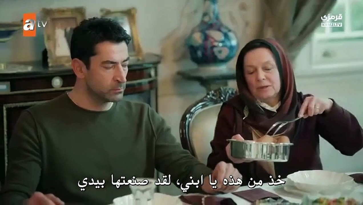 مسلسل اخي الحلقة 11 مترجم