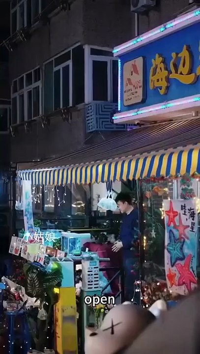 That Winter Solstice Engsub