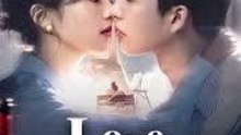Love In A Secret 2026 Ep 9-11 Engsub