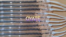 infrared lamp carbon fibre heating lamp 718mm 230v 2500w for electric heaters