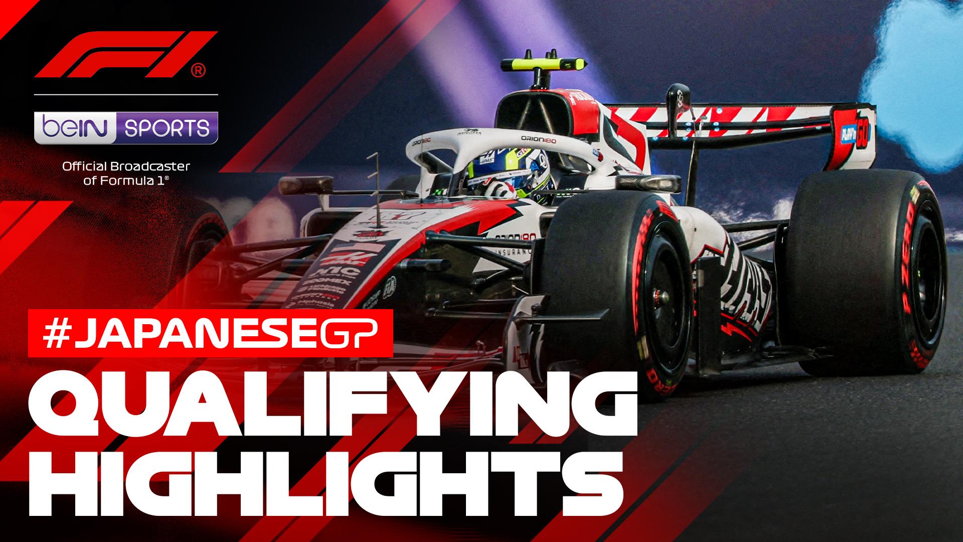 Qualifying Highlights | Formula 1 Japanese Grand Prix 2026