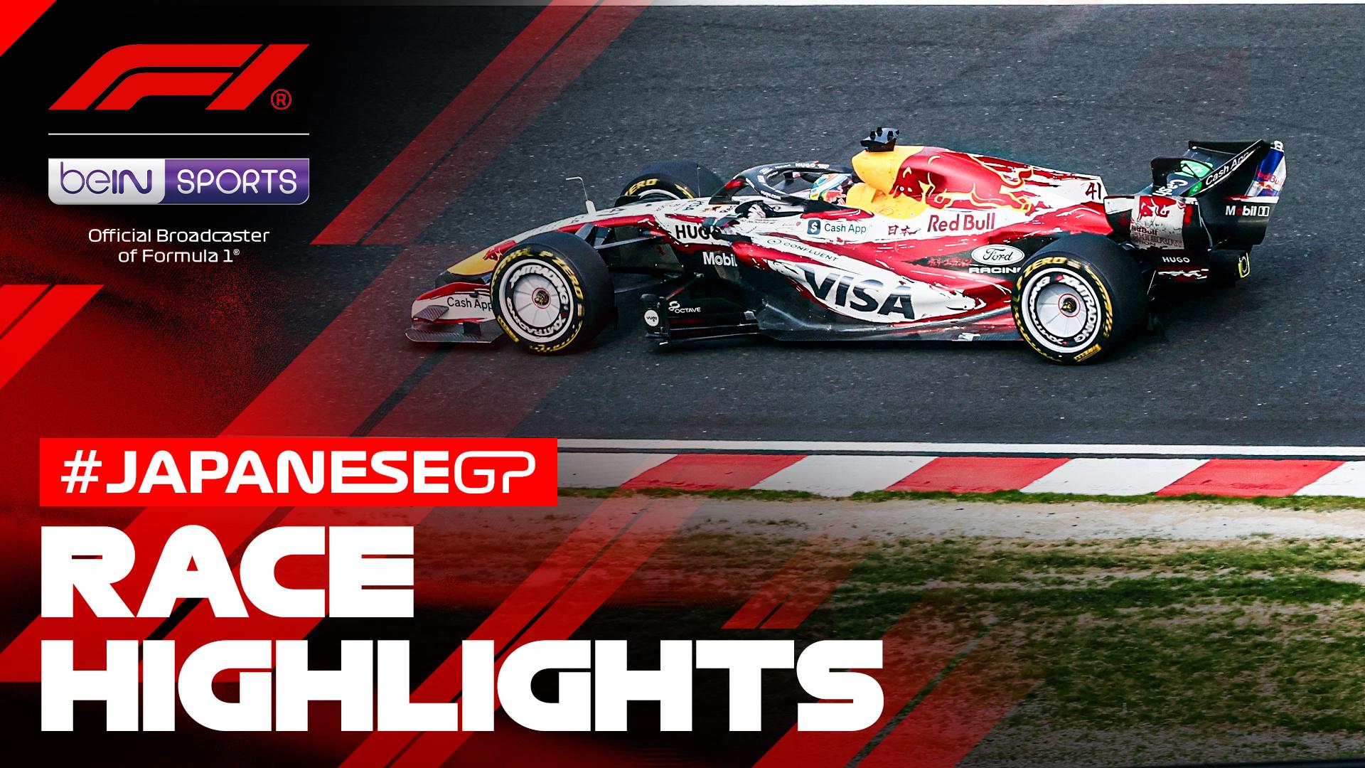 Race Highlights | Formula 1 Japanese Grand Prix 2026