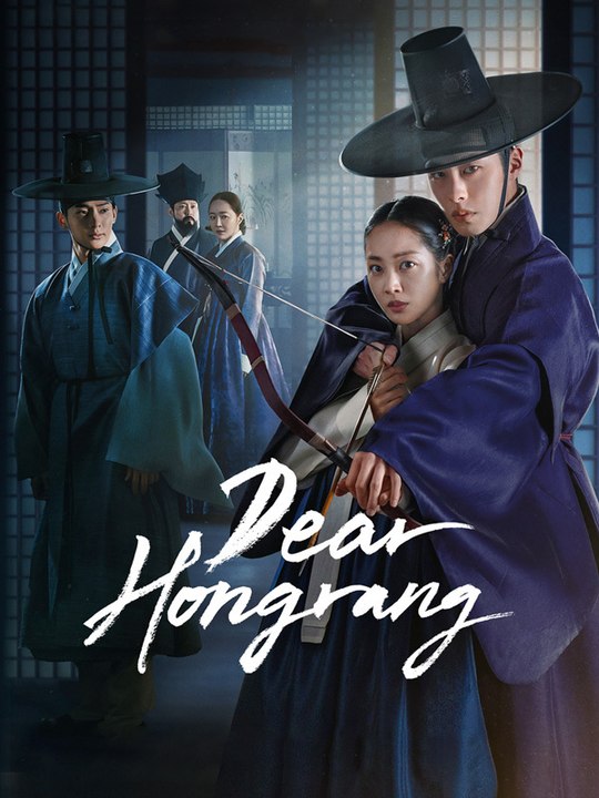 Dear Hongrang - Episode 10