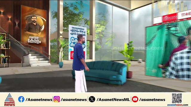 പാണക്കാട് സാദിഖലി തങ്ങൾക്കെതിരായി പോസ്റ്റിട്ടയാൾ പിടിയിൽ; പിടിയിലായത് അങ്ങാടിപ്പുറത്ത് വെച്ച്