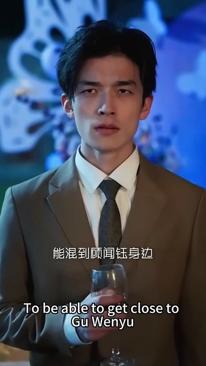 (88) End: Rumors that her marriage partner has a fierce and paranoid temperament, like the King of Hell, which makes everyone afraid, but she secretly admires his appearance and is a nymphomaniac in her heart all day long