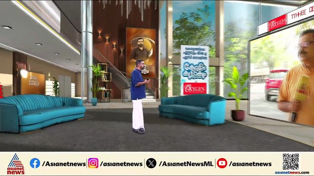 UDF ക്യാമ്പിന് ആവേശമാകാന്‍ രാഹുല്‍ ഗാന്ധി; കോട്ടയത്തും പത്തനംതിട്ടയിലും പരിപാടികളില്‍ പങ്കെടുക്കും