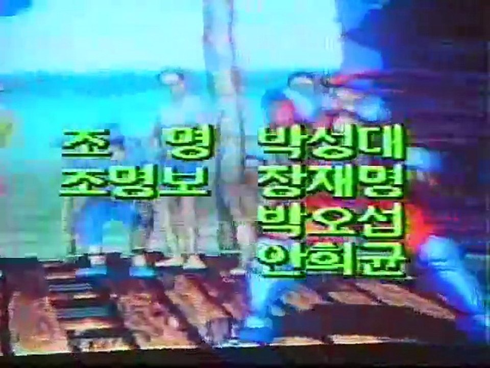 가두쟁패전3부1편