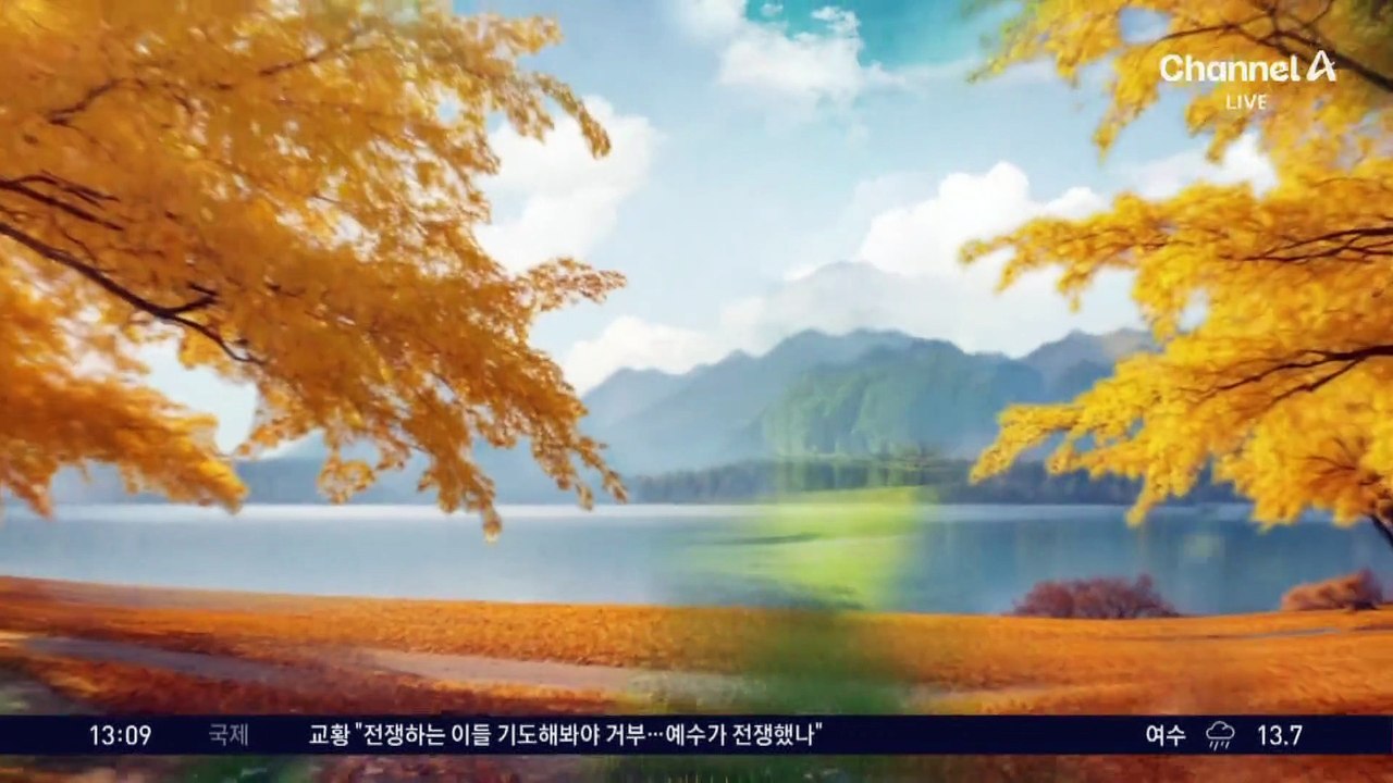 [날씨]따뜻한 날씨 속 봄비…남해안·제주 많은 비