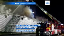 Под Страсбургом сгорел ночной клуб, 750 человек эвакуированы